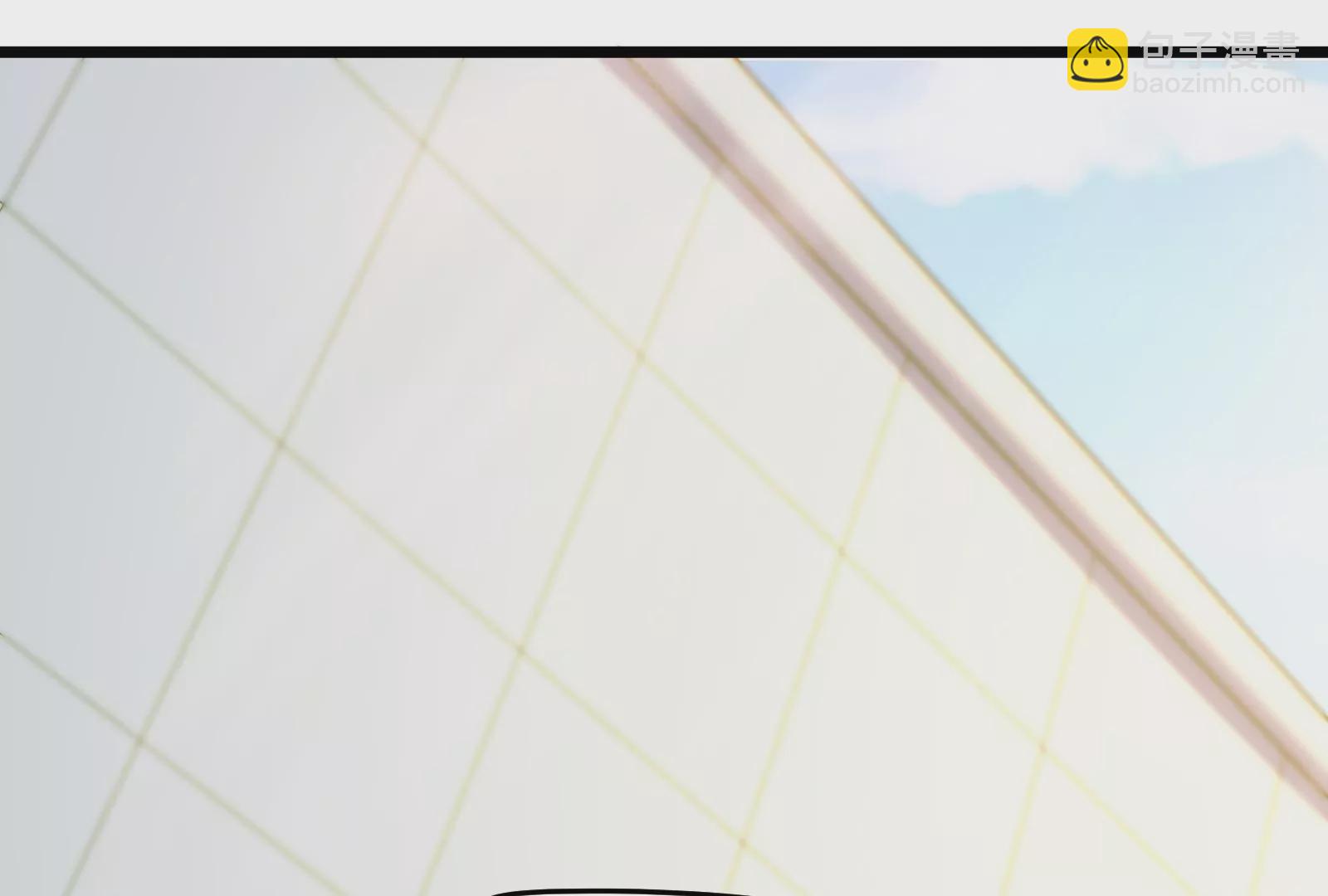 古神遊戲 - 第57話轉讓！利益最大化的選擇(2/3) - 4